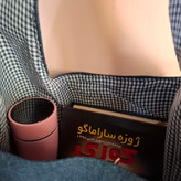 توت بگ سورمه جنس جین سنگشور شده گرم بالا
