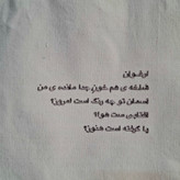 توت بگ ارغوان سبک و جادار